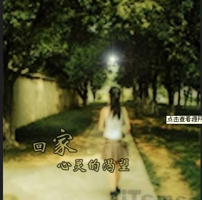 QQ截图20151001003531.png
