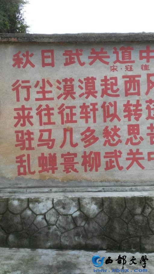 psbwuguan02.jpg