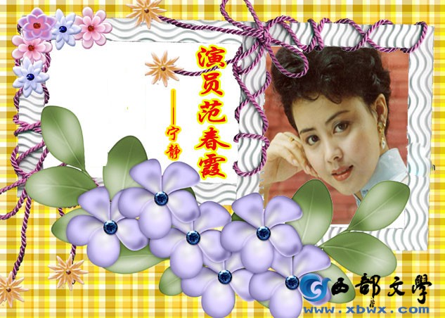 20125411235855.jpg
