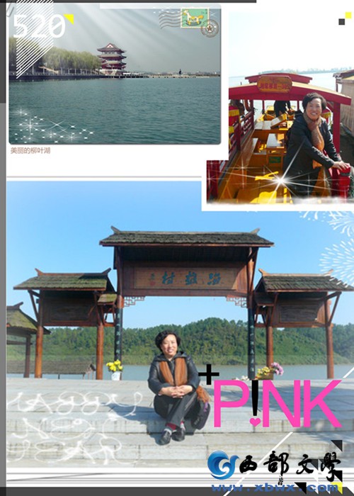 initpintu_副本 (2).jpg