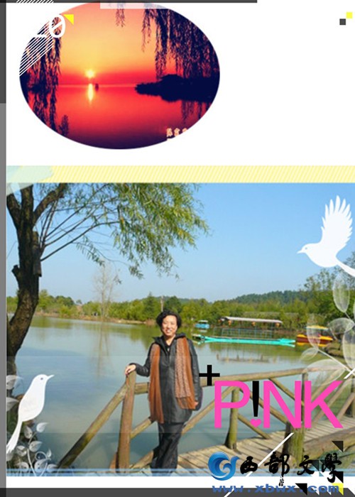 xinitpintu_副本.jpg
