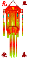 6597824031633487626.gif