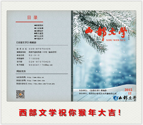 元旦1.jpg