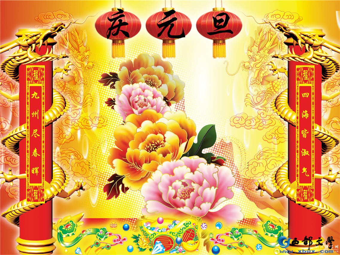 15021122296-www.zhufu.pro-150211092120.jpg