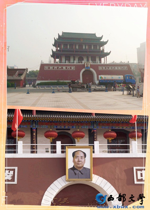 initpintu_副本 (4).jpg