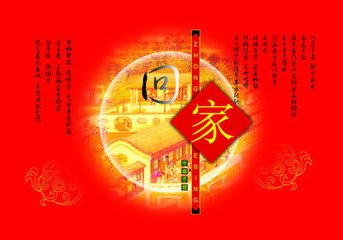 t01462c42b21f7774e4.jpg