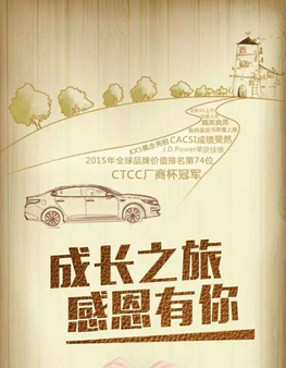 QQ截图20160229010805.png