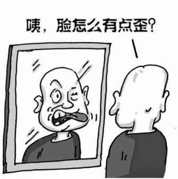 镜子2.jpg