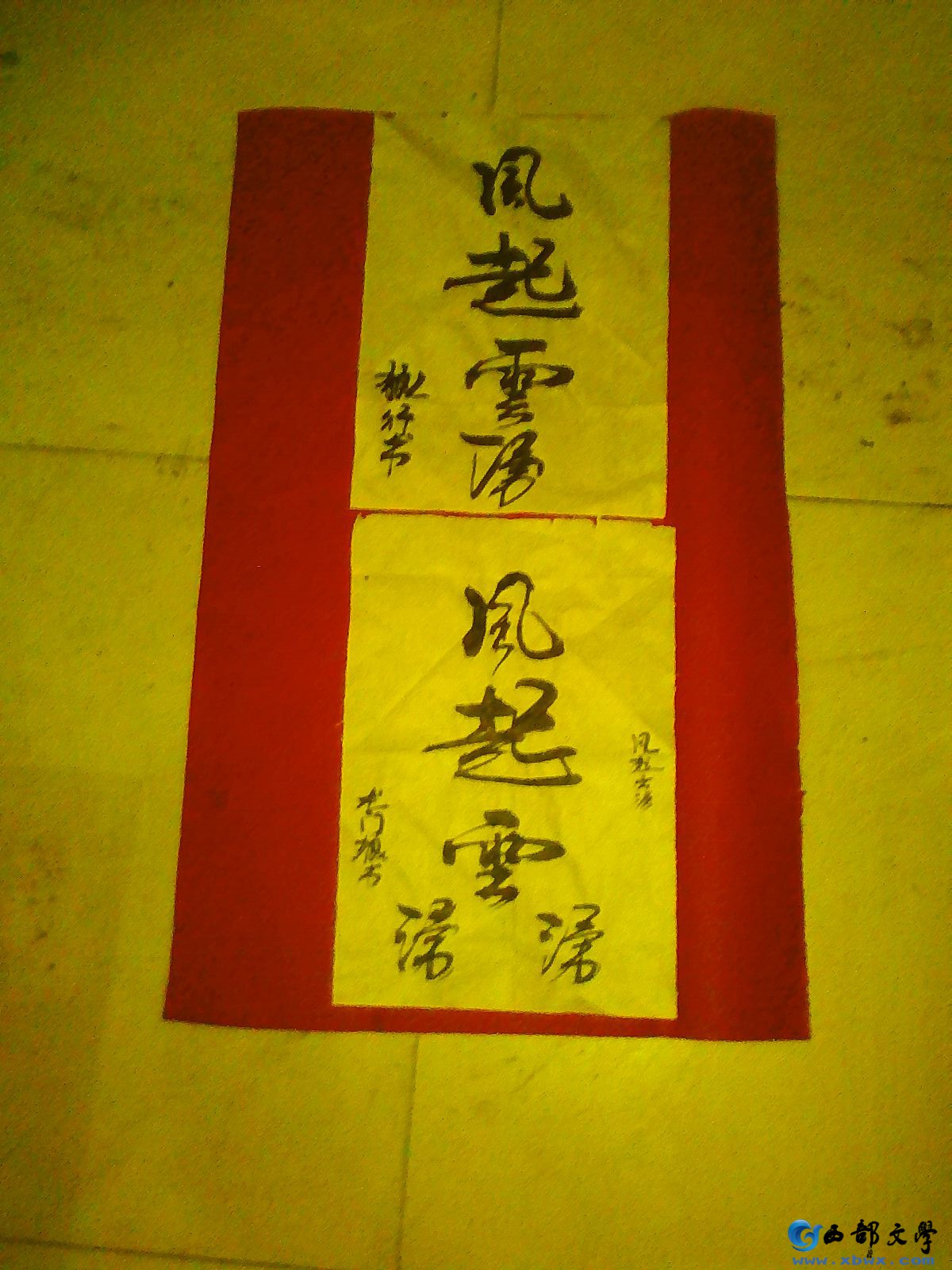 QQ图片20160324084353.jpg