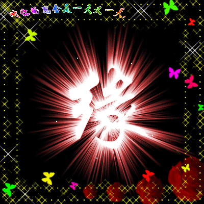 1.gif