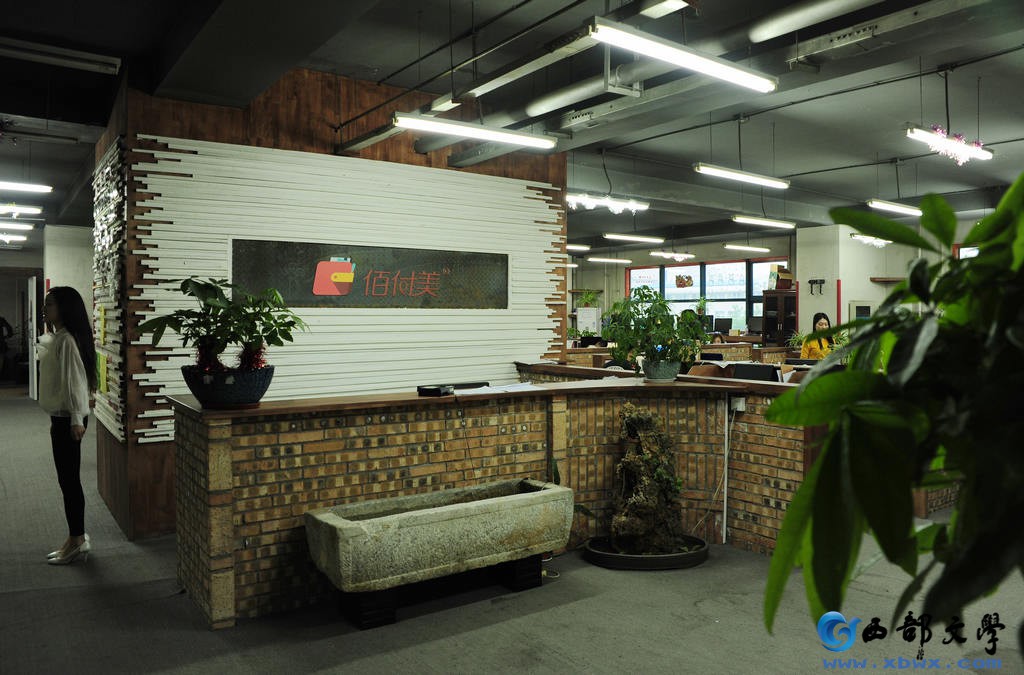 nEO_IMG_DSC_7337.jpg