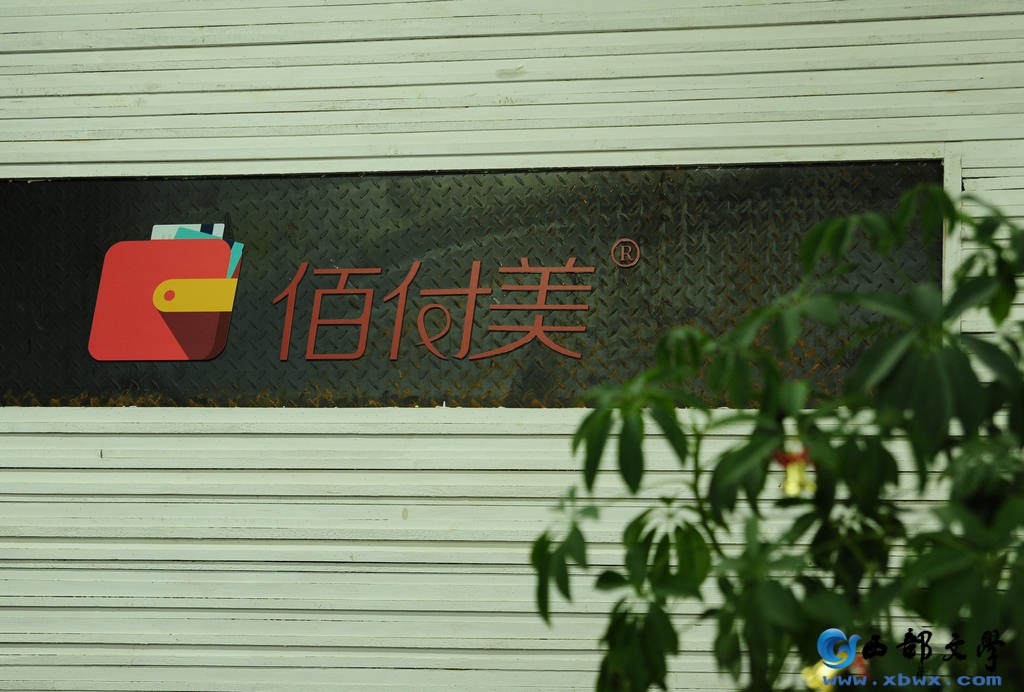 nEO_IMG_DSC_7341.jpg