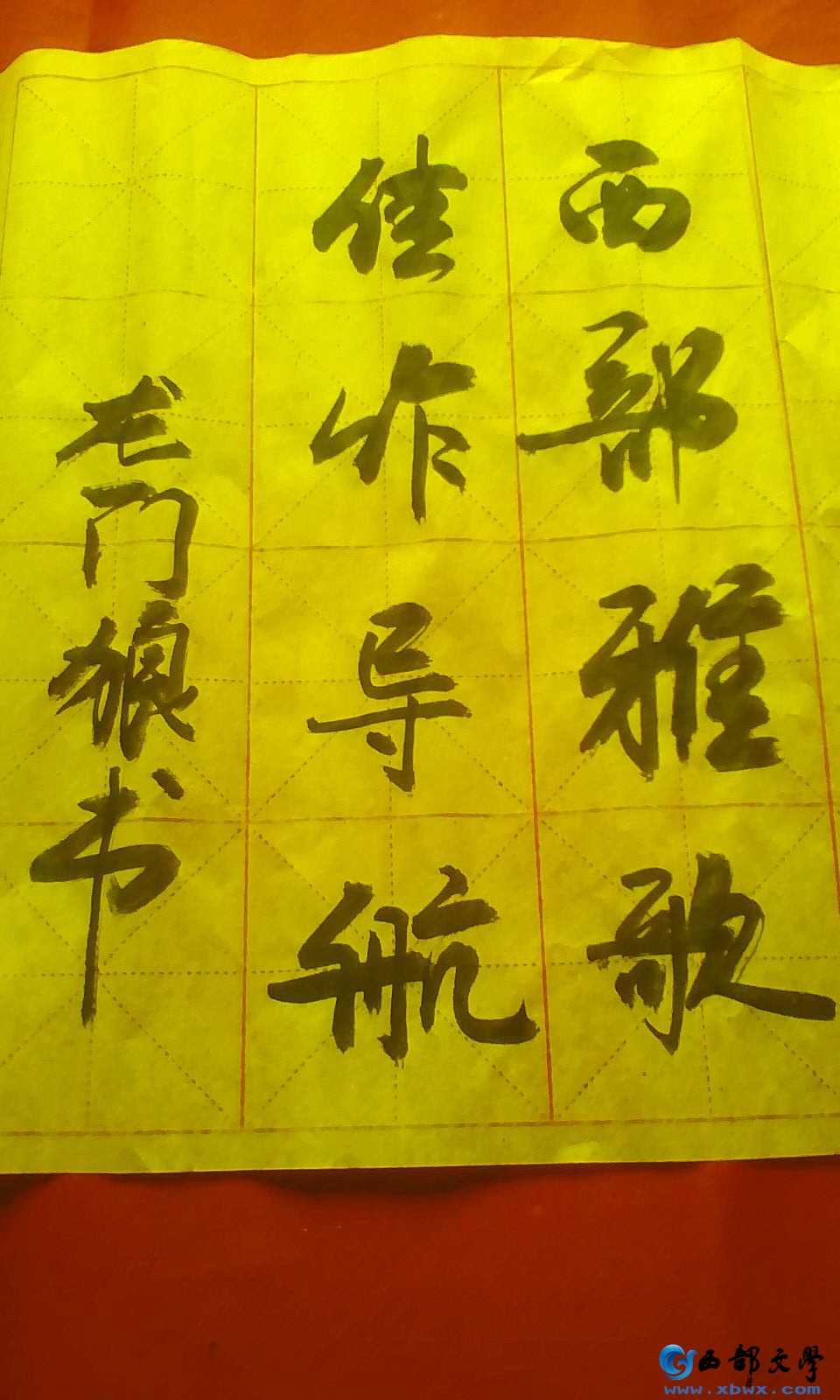 QQ图片20160421194629.jpg