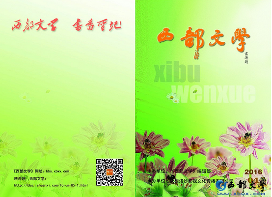 200649srx5g052r0z07q55.png