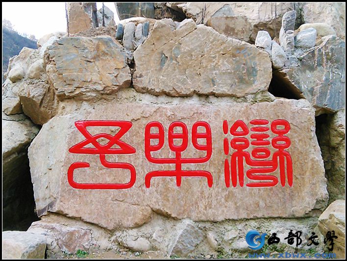 IMG_20151210_132000_副本.jpg