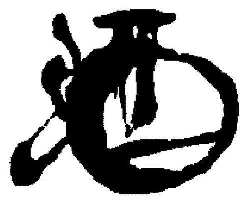 41691346_7.jpg