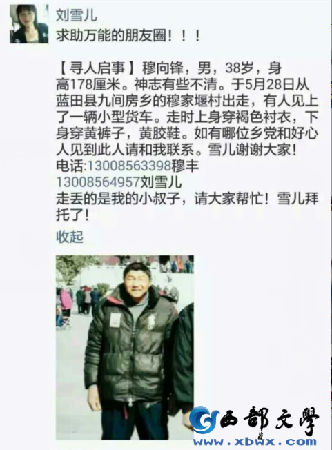 QQ截图20160604195248.png