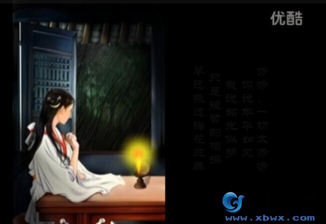 QQ图片20140615225531.jpg