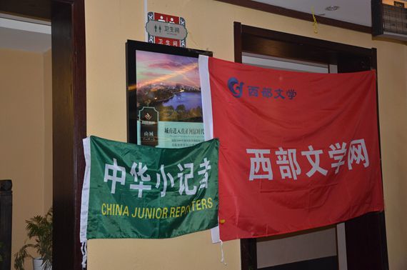 DSC_6594_副本.jpg