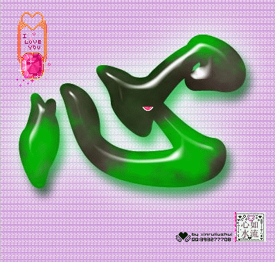 71b70b9fhb94ba978ab09&amp;690.gif