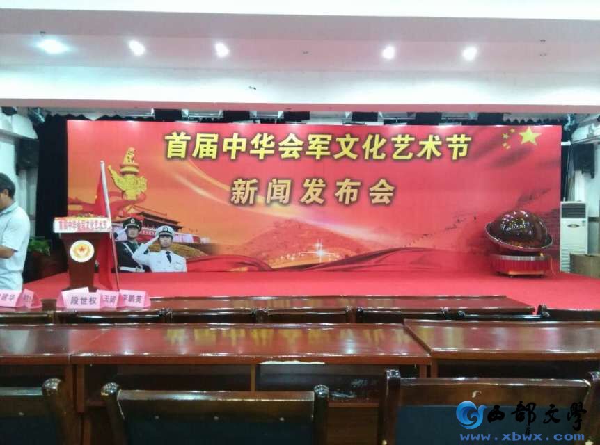 QQ图片20160712172851.jpg