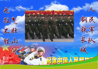 t013184e5fccda5ed79.gif