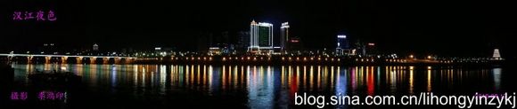 汉江夜色.jpg