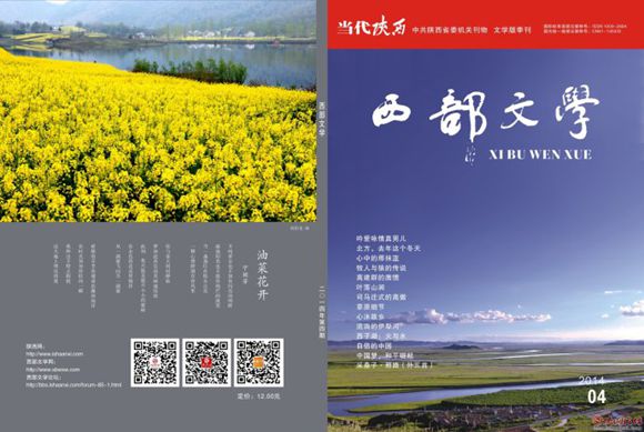 001lDHX4ty6M4rZUzvbc9&amp;690_副本.jpg