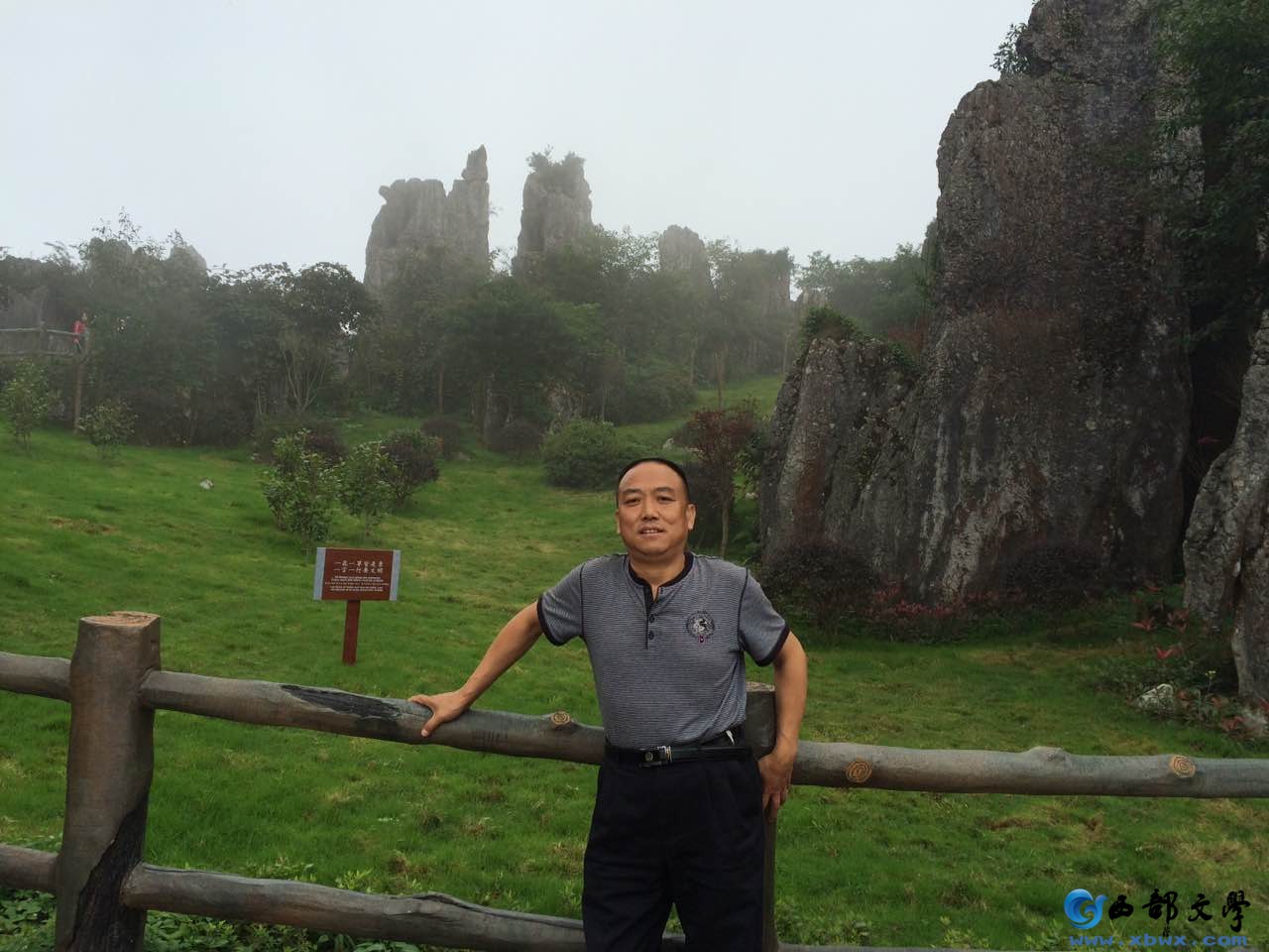 6222CBEB67CF27DB1938C403BA3A77C5.png