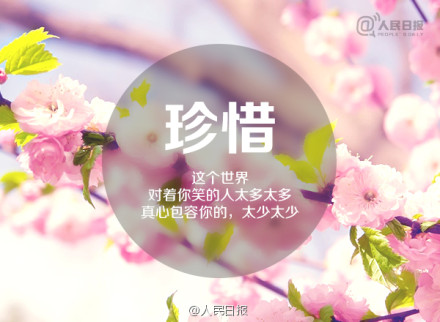 be51b0f8193fe048-96b9a2a7b9eded66-d32b0ce08c7204c0b720131518c2e315.jpg