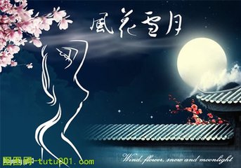 t01fc85b1d5f5d8ba6d.jpg