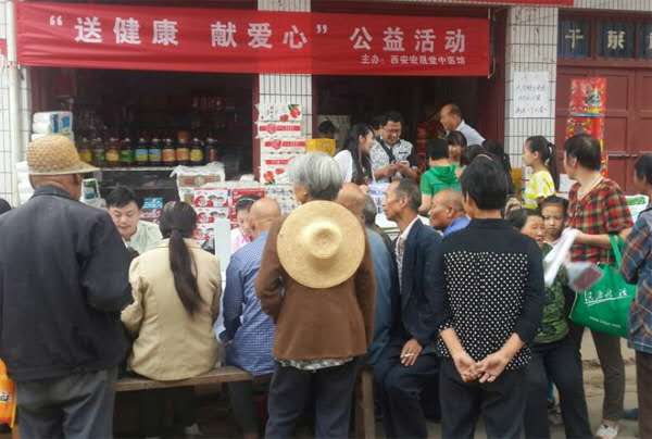 yizhene.jpg
