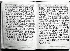 QQ截图20161030204102.png