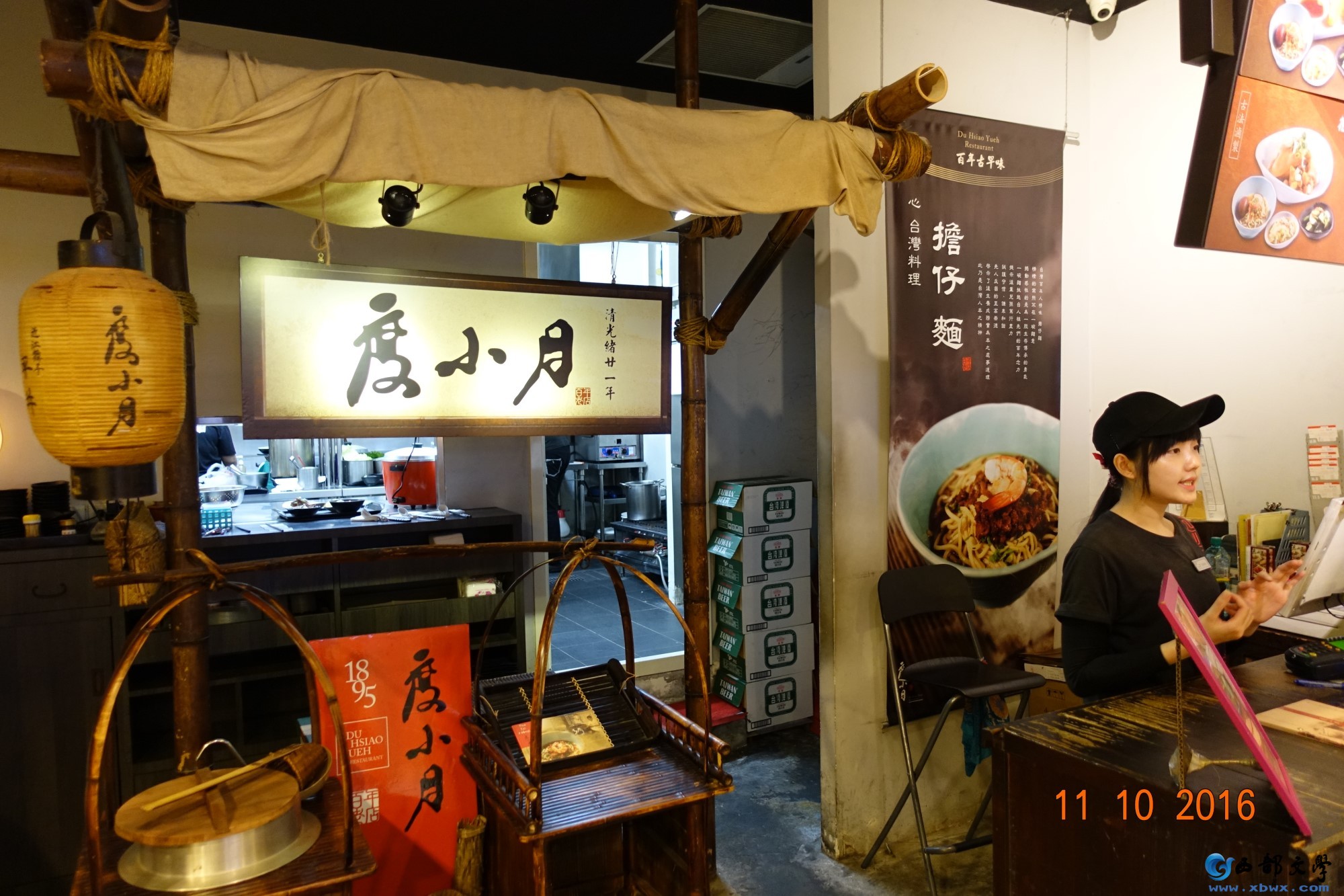 DSC00217_副本.jpg