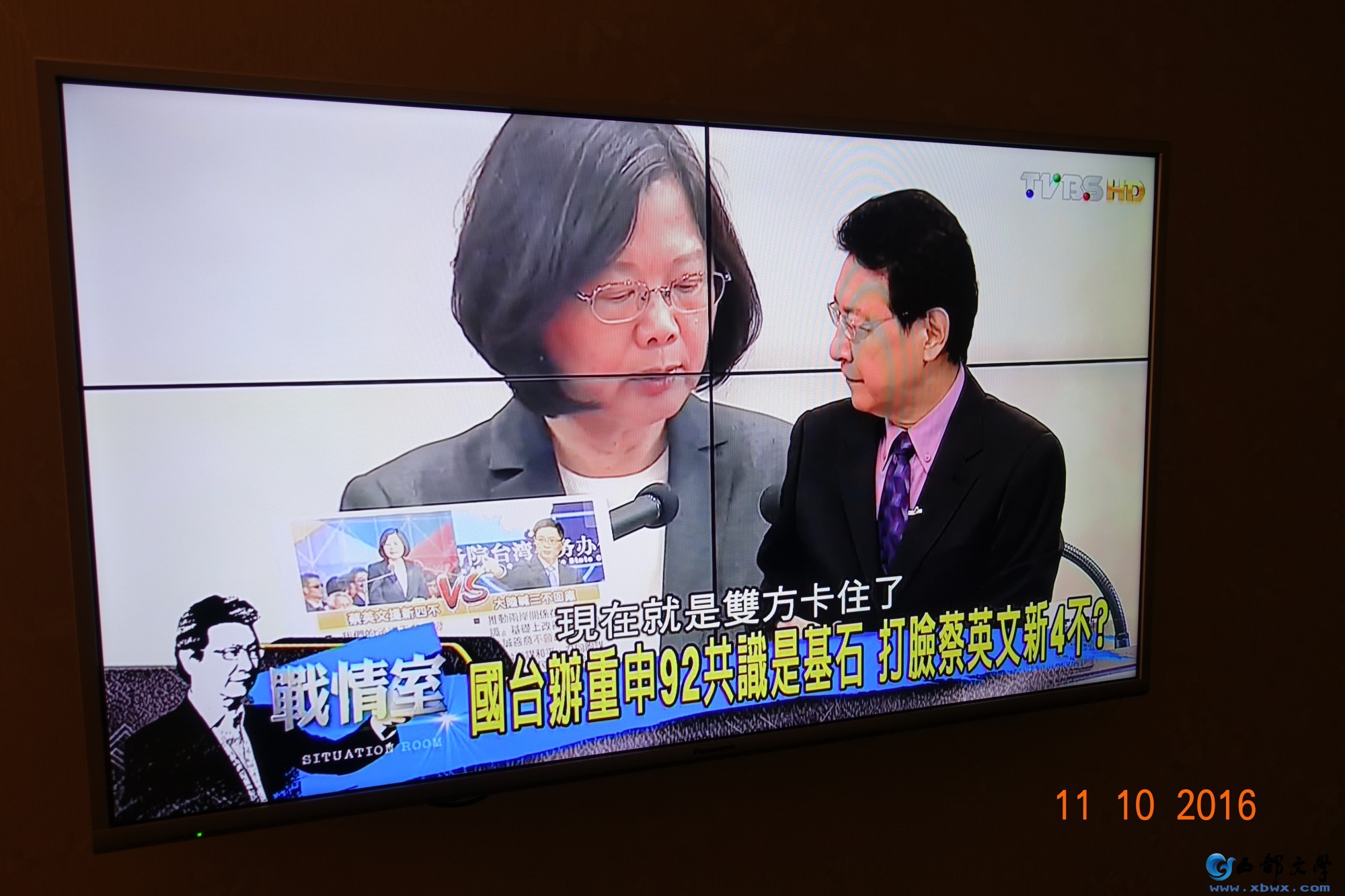 DSC00233_副本.jpg