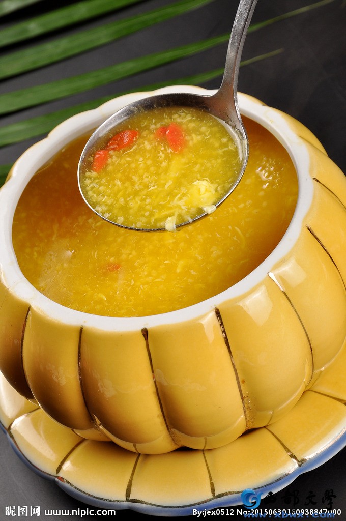 旬阳苞米粥.jpg