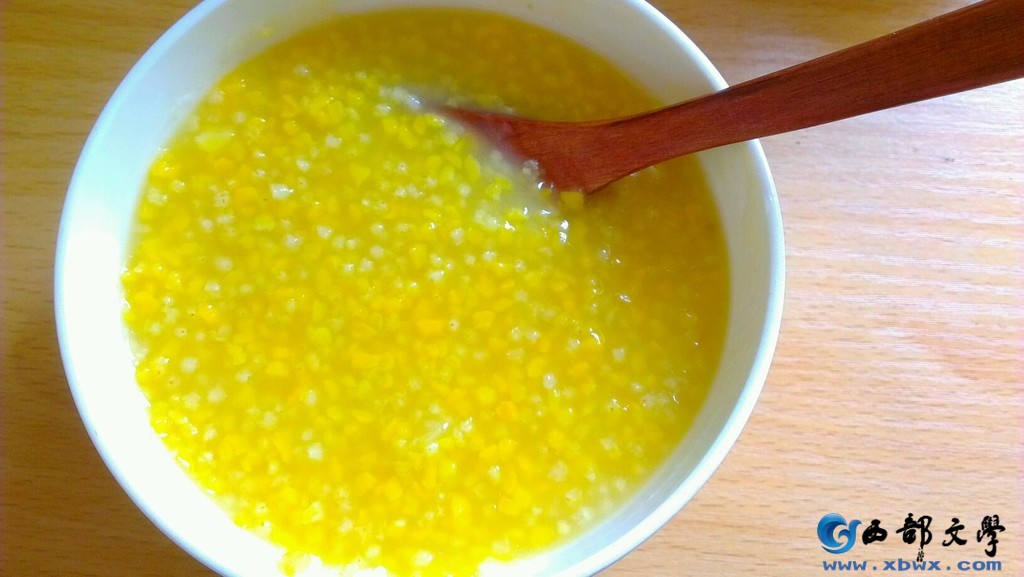 旬阳苞米粥3.jpg
