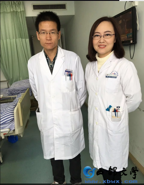 QQ截图20161130225803.png