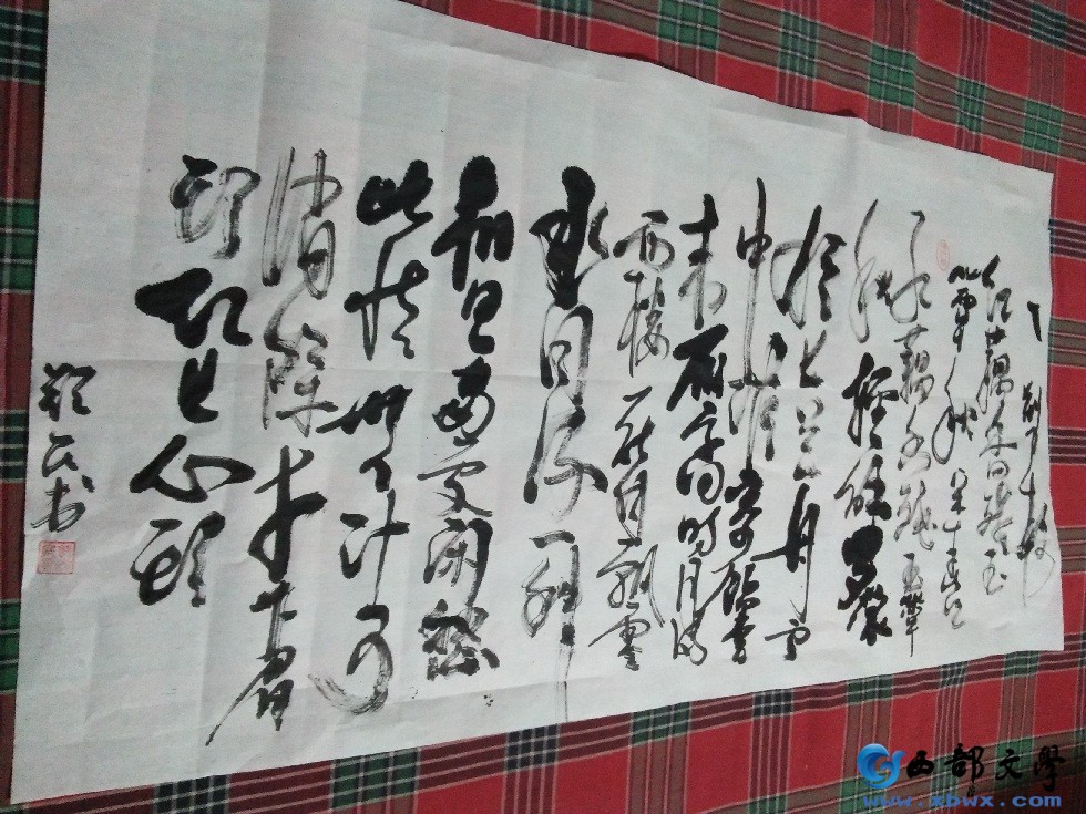 QQ图片20170103112041.jpg