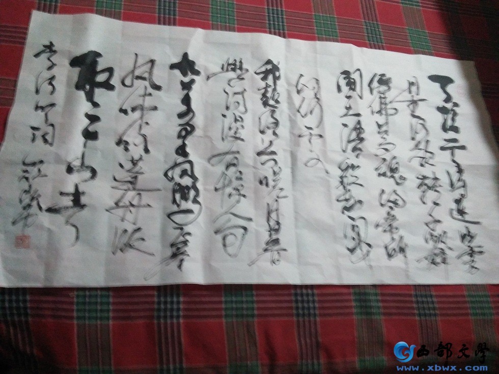 QQ图片20170103112238.jpg