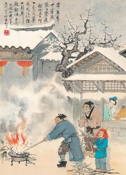 开财门.jpg