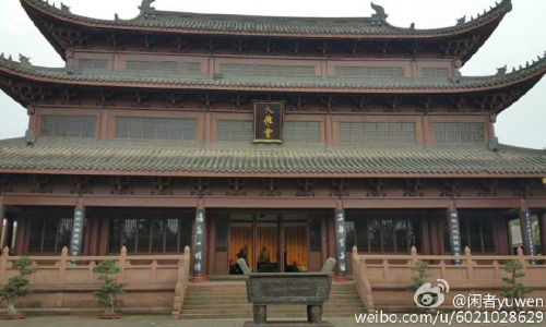 img-9ee1511abfb370bc7b2c3ce229cd20b4.jpg