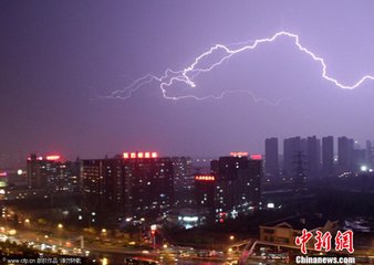 t018ad21c55f68cc46f.jpg