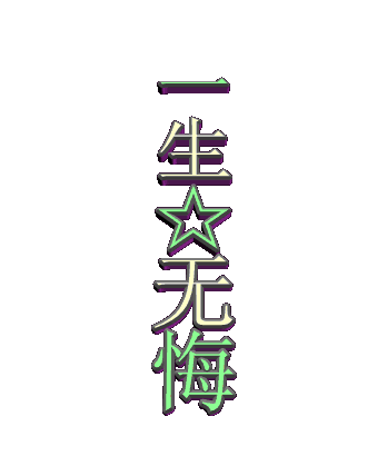 timg.gif
