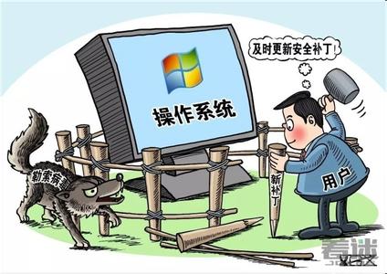 勒索病毒.jpg