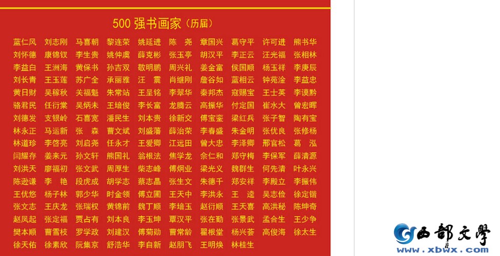 未标题-3.jpg