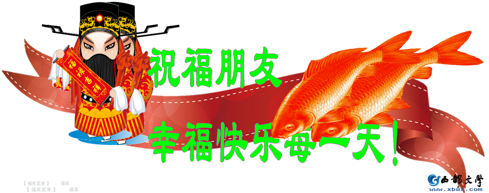 2014112174806513_conew1.png