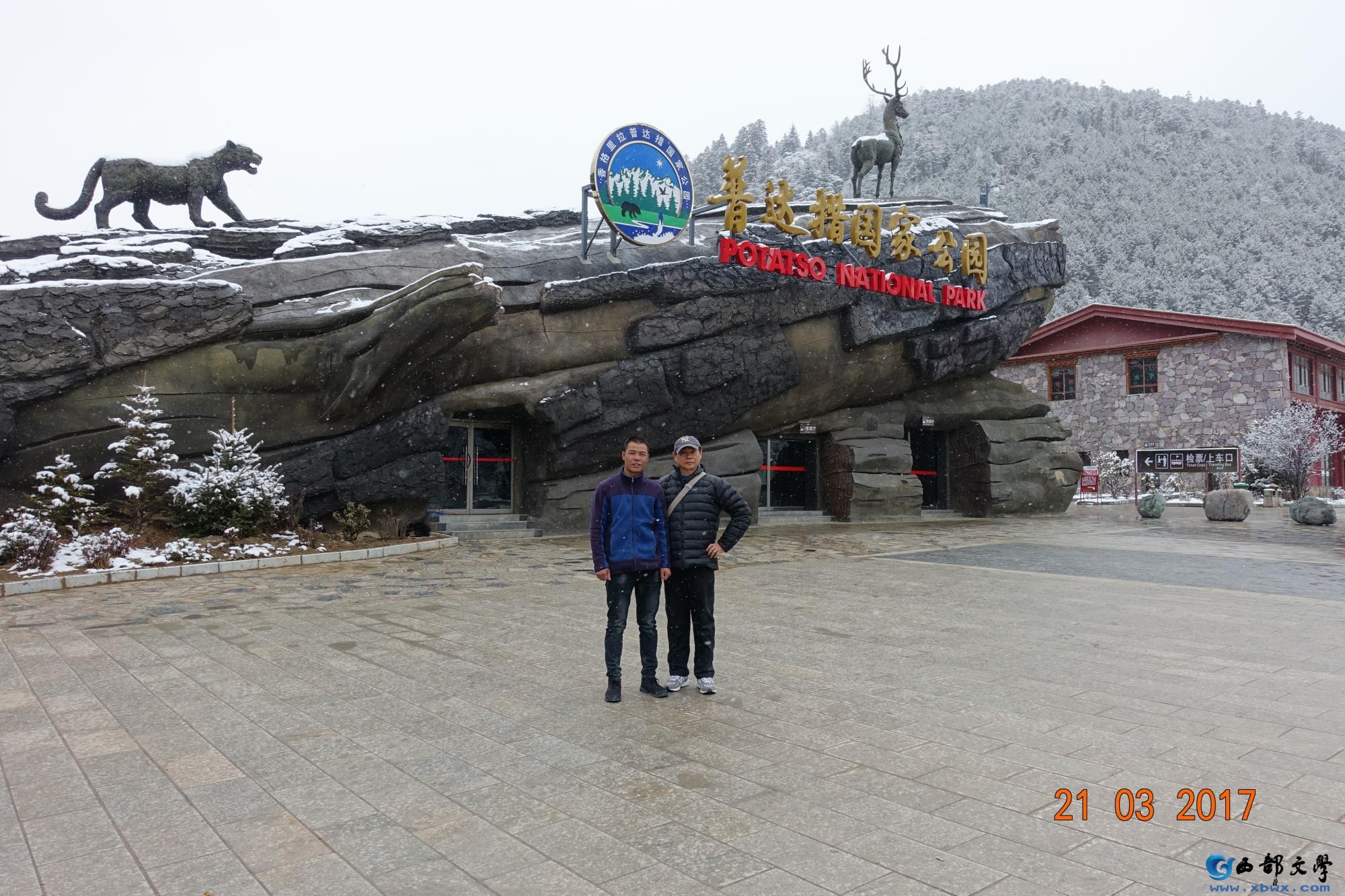 DSC02262_副本_副本.jpg