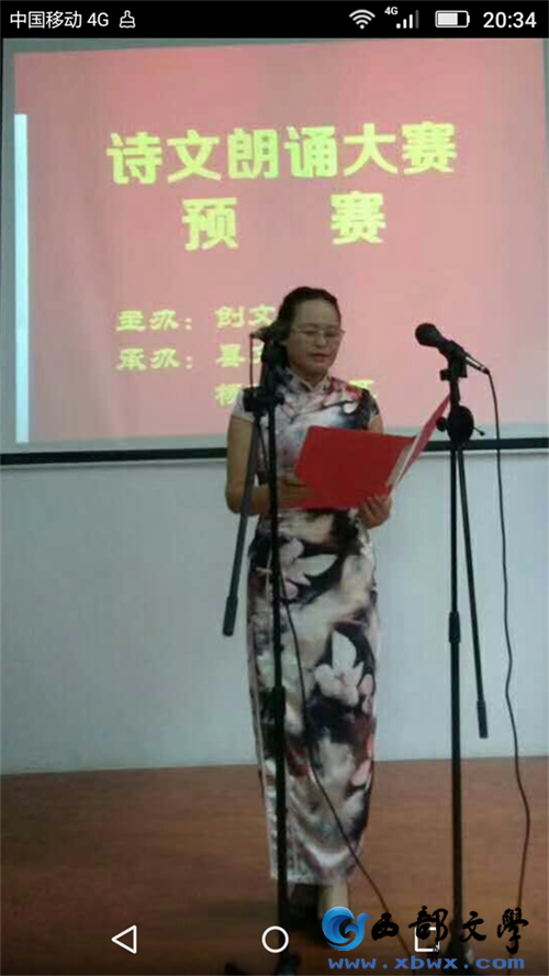 QQ图片20050107042610_看图王.png