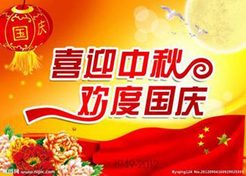 u=2477053659,1185183730&amp;fm=27&amp;gp=0_副本_副本.jpg